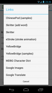 External Links