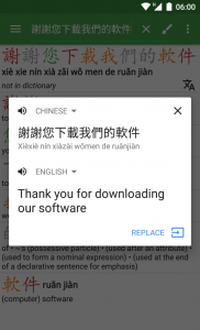 Translate!