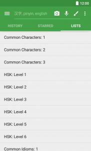 tab_lists