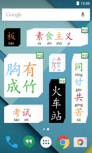 widgets_custom_font